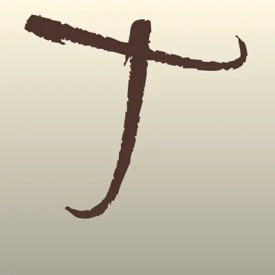 Техникс