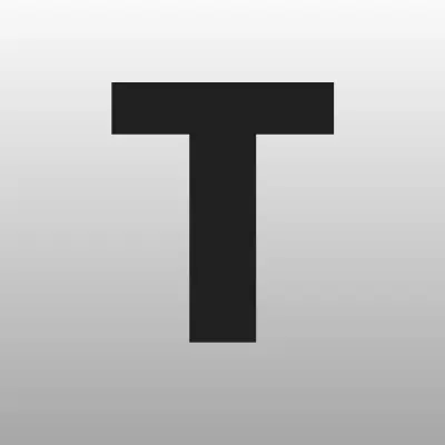 Твой портной
