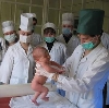 Больницы в Тобольске