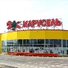 Гипермаркеты в Тобольске