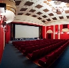 Кинотеатры в Тобольске