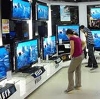 Магазины электроники в Тобольске