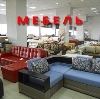 Магазины мебели в Тобольске