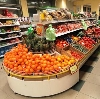 Супермаркеты в Тобольске
