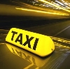 Такси в Тобольске
