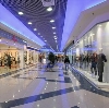 Торговые центры в Тобольске